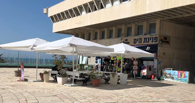 פנינת הים — כיכר אתרים